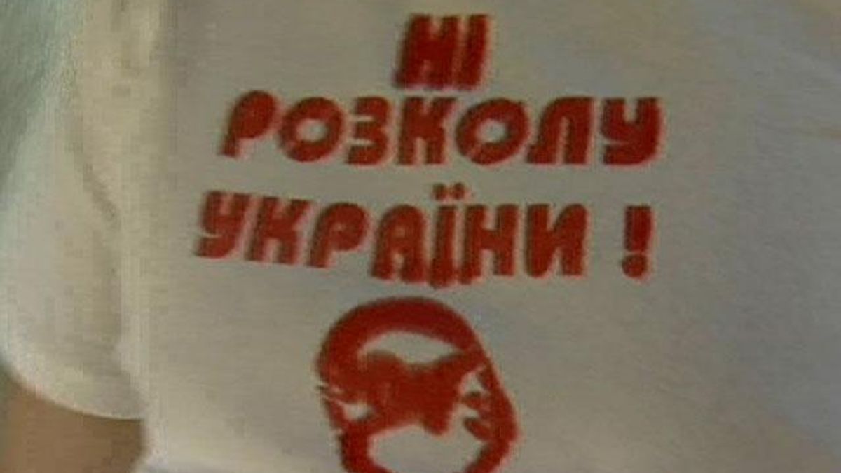 Итог дня: Языковая неопределенность в Верховной Раде Итог дня: Языковая неопределенность в Верховной Раде