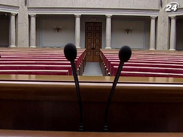 Депутати планують закрити десяту сесію Верховної Ради 6 липня
