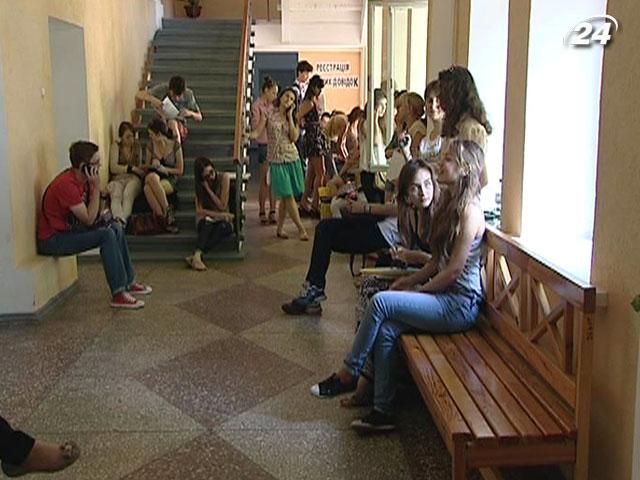 Четверть бюджетных мест в вузах отдадут льготникам Четверть бюджетных мест в вузах отдадут льготникам