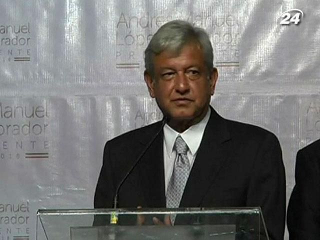 Кандидат у президенти Мексики Лопес Обрадор заявляє про махінації Кандидат у президенти Мексики Лопес Обрадор заявляє про махінації