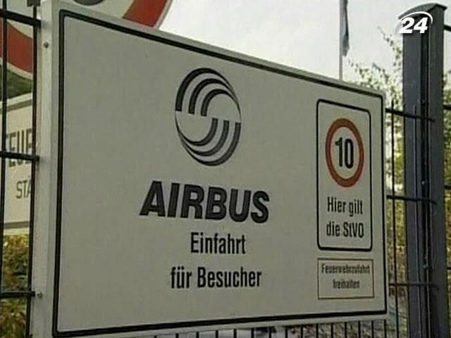 Airbus інвестує $600 млн у будівництво заводу в США