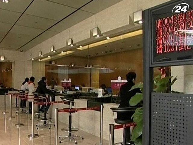 Три банка КНР возглавили рейтинг The Banker magazine Три банка КНР возглавили рейтинг The Banker magazine