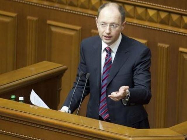 Оппозиция обвинила власти в хищении 10 миллиардов долларов за ЕВРО-2012