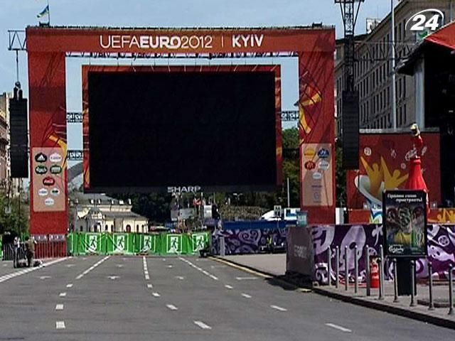 Київ заробив на ЄВРО-2012 понад 80 млн гривень Київ заробив на ЄВРО-2012 понад 80 млн гривень