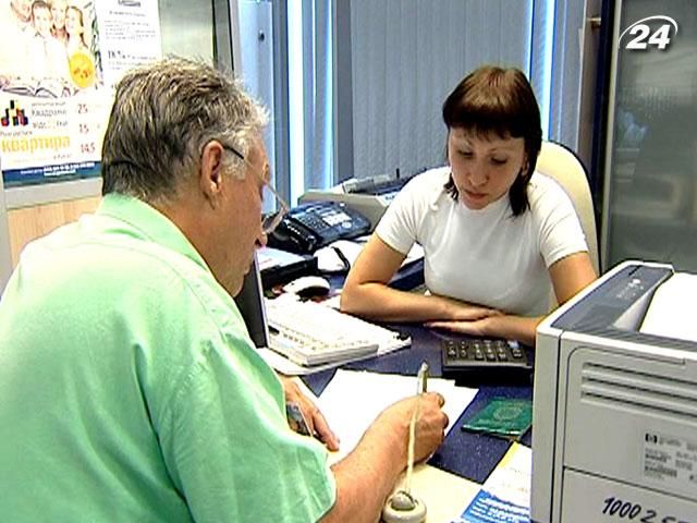 Банки активно розпродують проблемні кредити Банки активно розпродують проблемні кредити