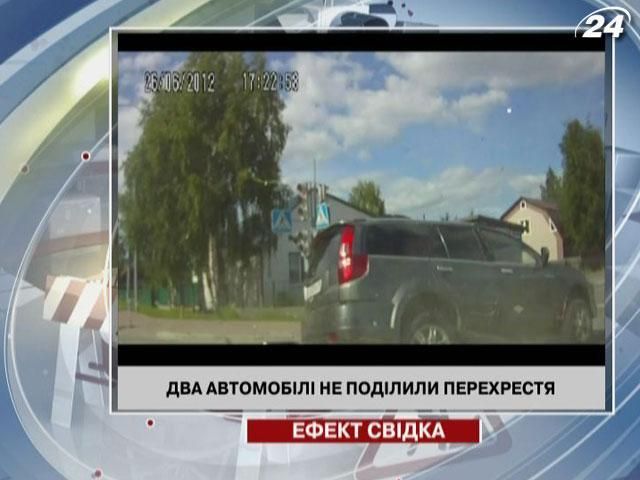 Два автомобиля не поделили перекресток Два автомобиля не поделили перекресток