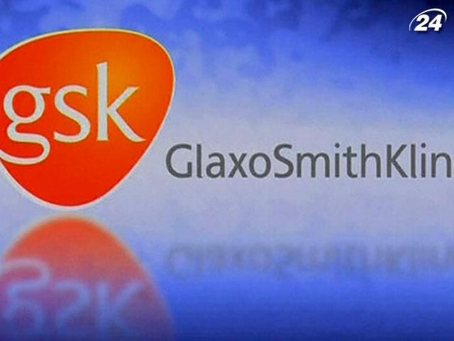 GlaxoSmithKline виплатить рекордний штраф за порушення законів США