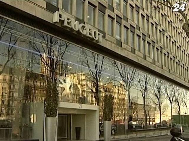 Peugeot Citroen намерена значительно сократить штат на фоне падения продаж Peugeot Citroen намерена значительно сократить штат на фоне падения продаж