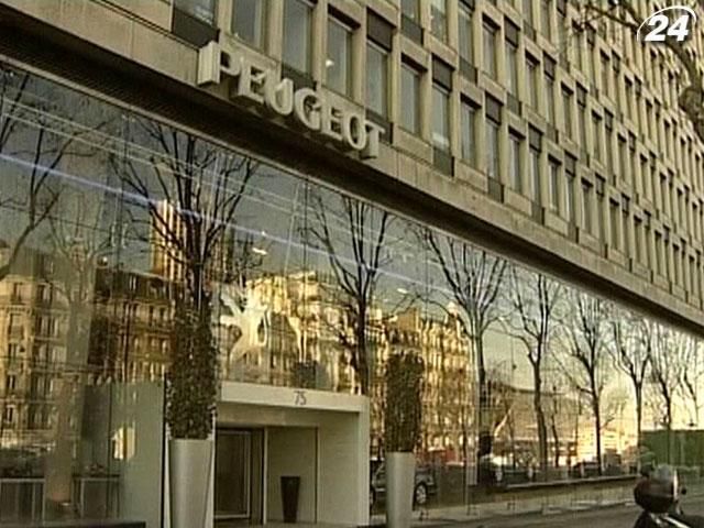 Peugeot Citroen намерена значительно сократить штат на фоне падения продаж