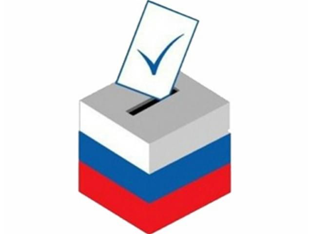 В Росії призначили єдиний день для голосування - 3 липня 2012 - Телеканал новин 24 В Росії призначили єдиний день для голосування - 3 липня 2012 - Телеканал новин 24