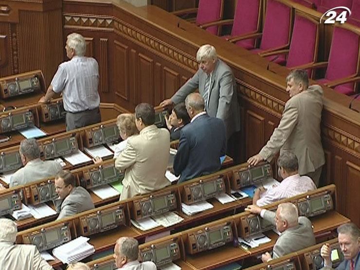 Підсумок дня: У парламенті проголосували за "мовний" законопроект