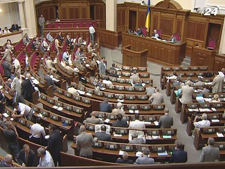 Президент обратился с ежегодным посланием к ВР Президент обратился с ежегодным посланием к ВР