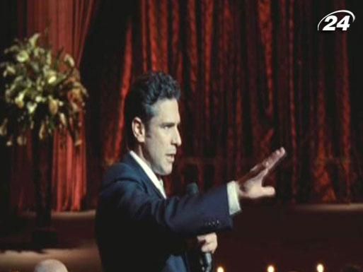 "Червоні вогні": презентація фільму відбудеться на Одеському кінофестивалі "Червоні вогні": презентація фільму відбудеться на Одеському кінофестивалі