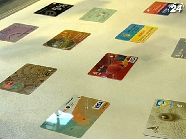 Visa і Mastercard можуть зникнути з українського ринку