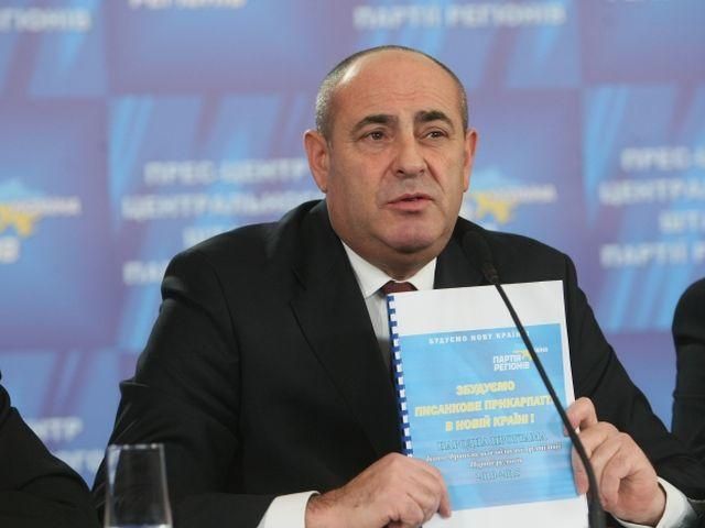 "Регіоналу" стало погано в парламенті "Регіоналу" стало погано в парламенті