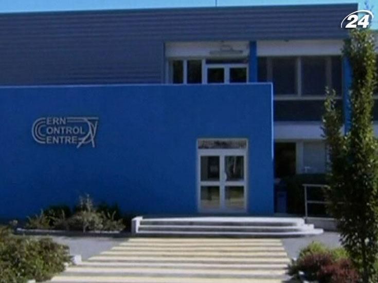 Ученые обнаружили элементарную частицу, которая почти соответствует бозону Хиггса Ученые обнаружили элементарную частицу, которая почти соответствует бозону Хиггса