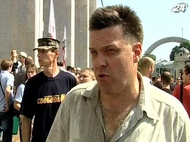 Тягнибок: Кияни почали активно підтримувати акцію протесту Тягнибок: Кияни почали активно підтримувати акцію протесту