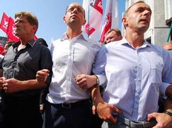 В Киеве защищают украинский язык (ФОТО)