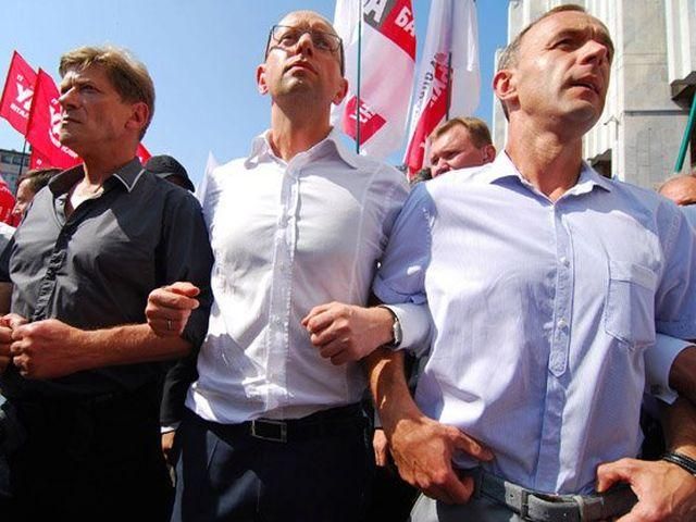 В Киеве защищают украинский язык (ФОТО) В Киеве защищают украинский язык (ФОТО)