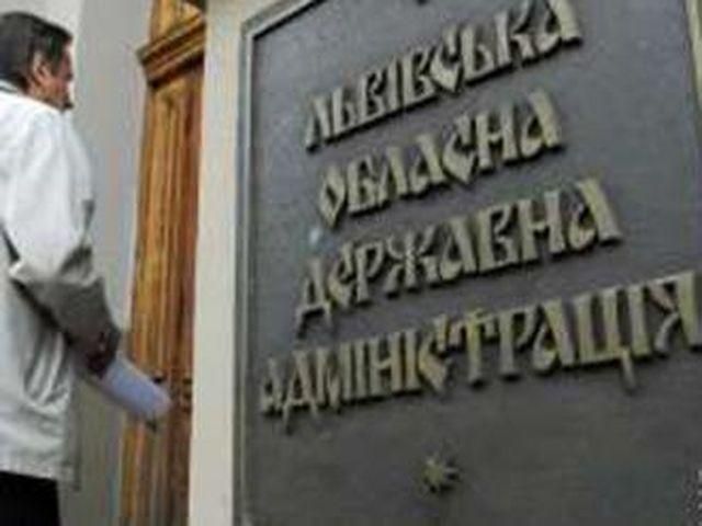 Во Львове собирают людей для протестов в Киеве против "языкового" закона Во Львове собирают людей для протестов в Киеве против "языкового" закона