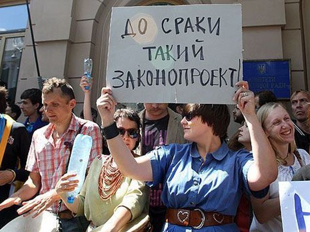 Исследование: 65% украинцев считают "языковой" закон предвыборным пиаром "регионалов"