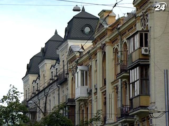 Аренда квартир в Киеве за полгода подорожала на 12%