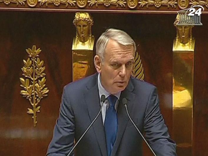 Франція скоротила прогноз зростання національної економіки Франція скоротила прогноз зростання національної економіки