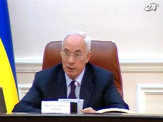 Азаров: Уряд більше не компенсуватиме збитки аграріїв Азаров: Уряд більше не компенсуватиме збитки аграріїв