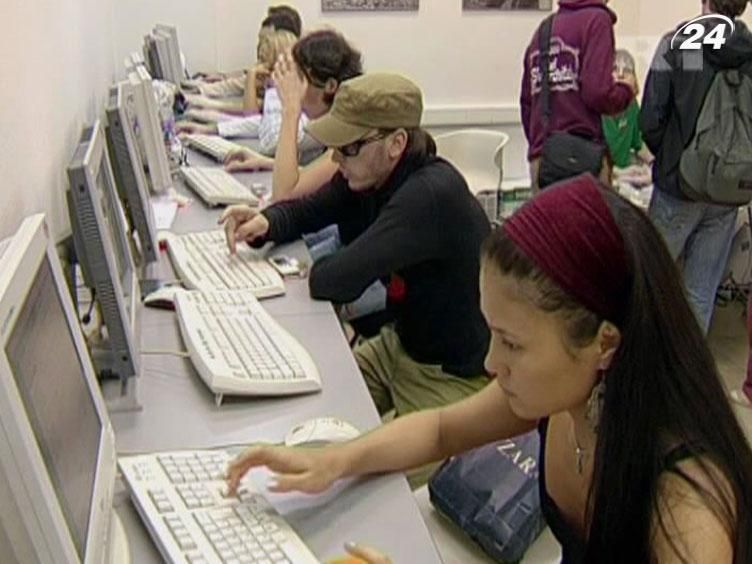 Европарламент проголосовал против антипиратского соглашения ACTA Европарламент проголосовал против антипиратского соглашения ACTA