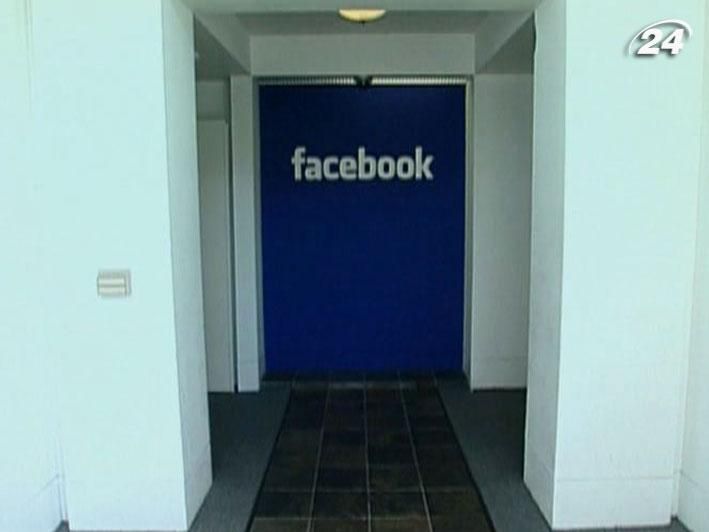 General Motors припинив рекламуватись на Facebook General Motors припинив рекламуватись на Facebook