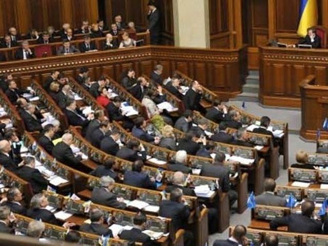 Депутатскую неприкосновенность проверит Конституционный суд