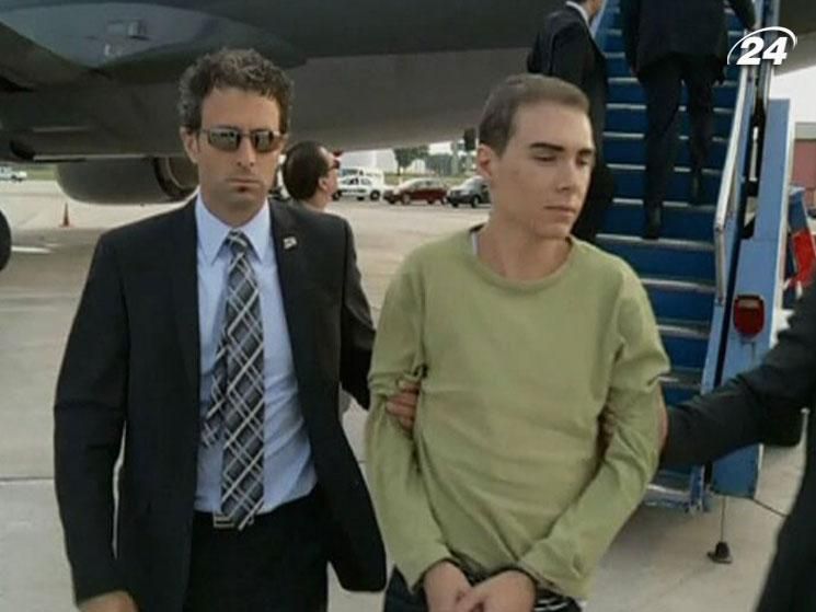 Знайдені всі частини тіла жертви Луки Рокко Маньйотти Знайдені всі частини тіла жертви Луки Рокко Маньйотти