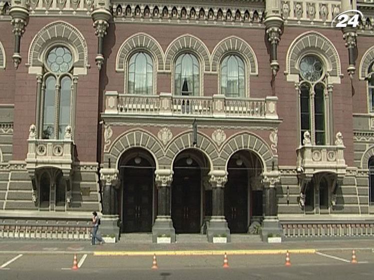 Рейтингування банків стане обов'язковим Рейтингування банків стане обов'язковим