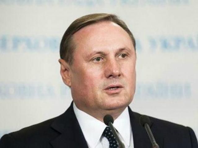 Ефремов: Не думаю, что Рада пойдет на увольнение спикера Ефремов: Не думаю, что Рада пойдет на увольнение спикера