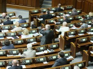 Завтра Верховна Рада буде без запитань до уряду Завтра Верховна Рада буде без запитань до уряду