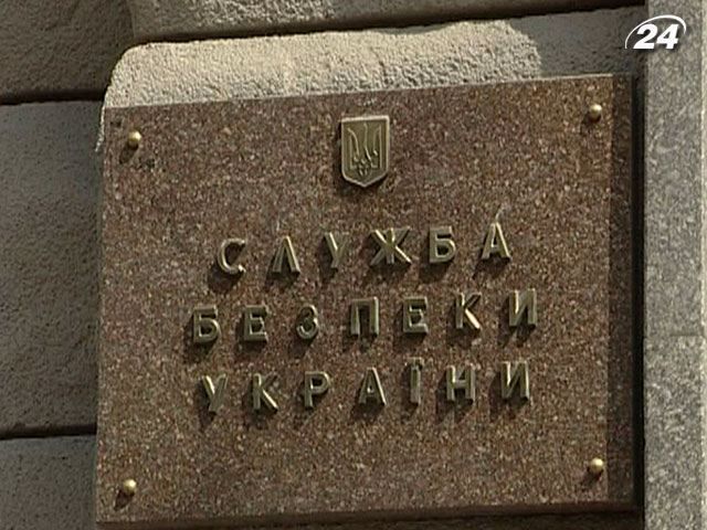 Президент назначил Якименко первым заместителем главы СБУ Президент назначил Якименко первым заместителем главы СБУ