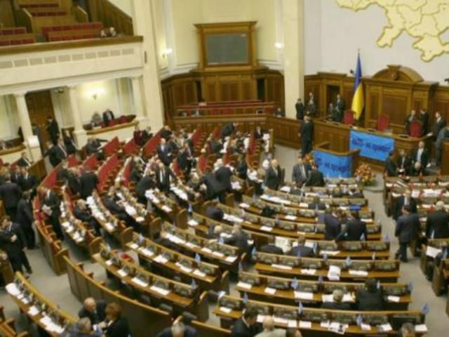 Сьогодні Рада вирішить долі Литвина і Томенка Сьогодні Рада вирішить долі Литвина і Томенка