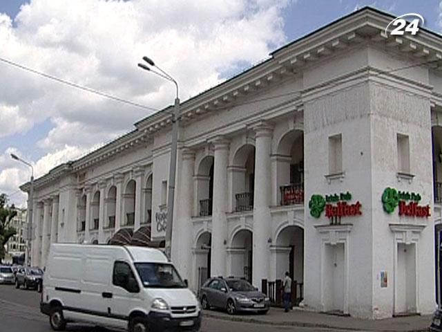 Депутати не зрозуміли, за що проголосували, коли дозволили приватизувати Гостинний двір Депутати не зрозуміли, за що проголосували, коли дозволили приватизувати Гостинний двір