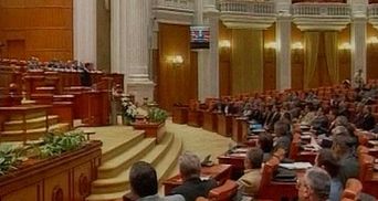 У Румунії триває процедура імпічменту президента Бесеску