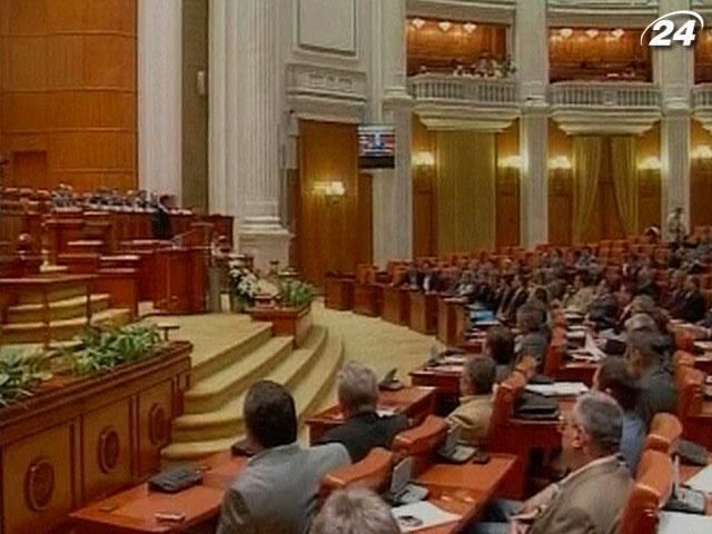 У Румунії триває процедура імпічменту президента Бесеску