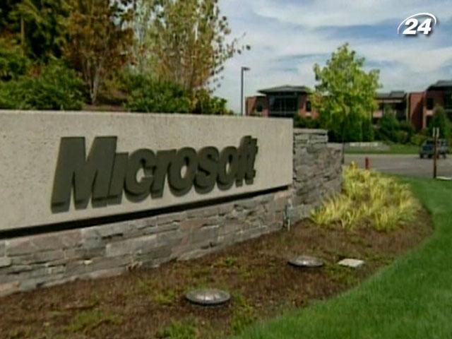 Microsoft France звинуватили в ухилянні від сплати податків Microsoft France звинуватили в ухилянні від сплати податків