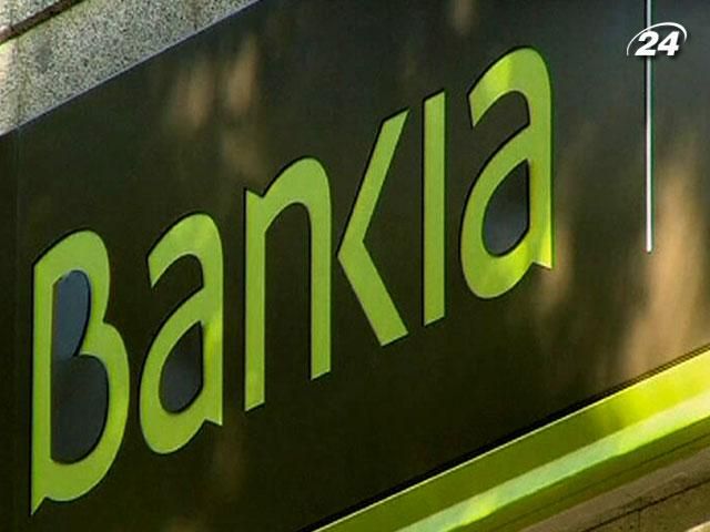 Топ-менеджерів Bankia підозрюють у махінаціях