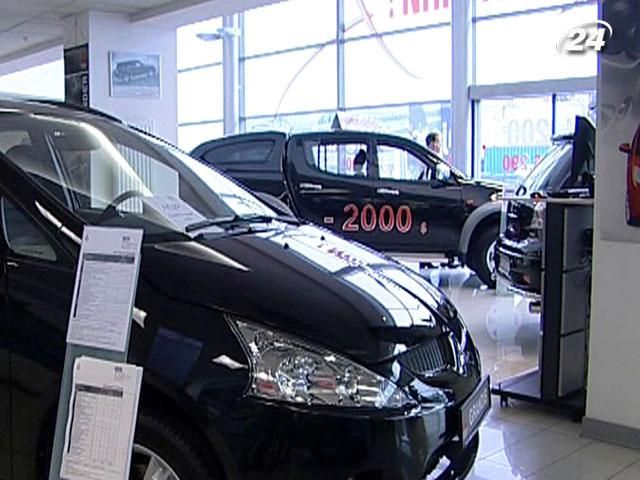 На покупку автомобилей в первом квартале украинцы потратили более миллиарда евро