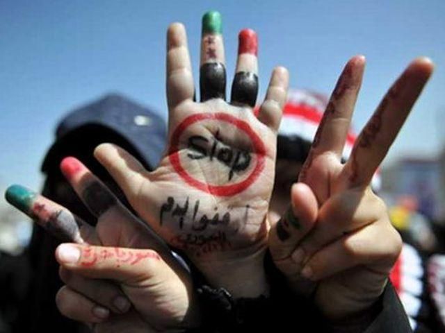 Мировые лидеры поговорят о Сирии Мировые лидеры поговорят о Сирии