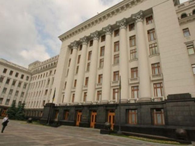 Защитникам русского языка возле АП платят по 15 гривен в час Защитникам русского языка возле АП платят по 15 гривен в час