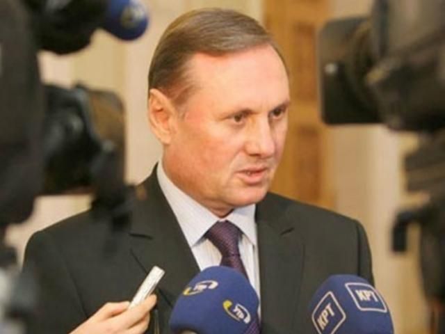 Єфремов: Партія регіонів ініціюватиме позачергову сесію Єфремов: Партія регіонів ініціюватиме позачергову сесію
