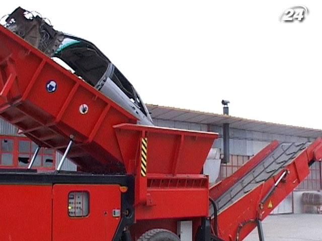 К концу года создадут систему утилизации авто К концу года создадут систему утилизации авто