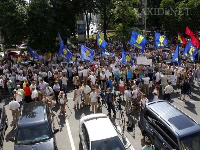 Львовская и Луганская ОГА - за языковой законопроект