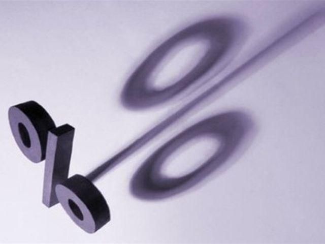 В Україні зафіксували зниження цін В Україні зафіксували зниження цін