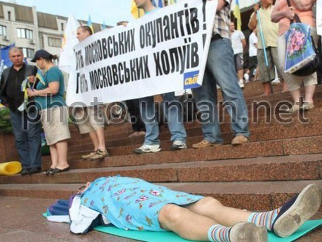 Захисникам "мовного" закону знову заборонили мітингувати в центрі